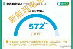 雷竞技去哪里下载啊截图1